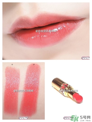 珊瑚粉口紅什么牌子好？珊瑚粉口紅推薦
