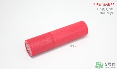 珊瑚粉是什么顏色？珊瑚粉口紅試色