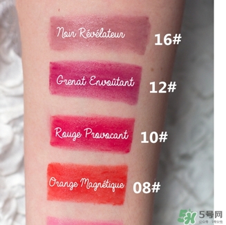 紀(jì)梵希禁忌之吻16號(hào)專(zhuān)柜價(jià) 紀(jì)梵希禁忌之吻16號(hào)價(jià)格