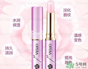 娥佩蘭美容液潤唇膏怎么用? 娥佩蘭美容液潤唇膏怎么用?