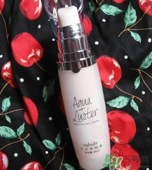 巧迪尚惠水光美圖霜怎么樣?qdsuh水光美圖霜好用嗎? 巧迪尚惠水光美圖霜怎么樣?qdsuh水光美圖霜好用嗎?