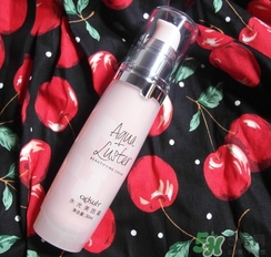 巧迪尚惠水光美圖霜怎么樣?qdsuh水光美圖霜好用嗎? 巧迪尚惠水光美圖霜怎么樣?qdsuh水光美圖霜好用嗎?