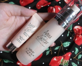 巧迪尚惠水光美圖霜怎么樣?qdsuh水光美圖霜好用嗎? 巧迪尚惠水光美圖霜怎么樣?qdsuh水光美圖霜好用嗎?