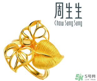 周生生可以以舊換新嗎？周生生以舊換新怎么換？