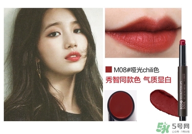 復(fù)古紅口紅適合學(xué)生嗎？復(fù)古紅口紅顯老嗎？