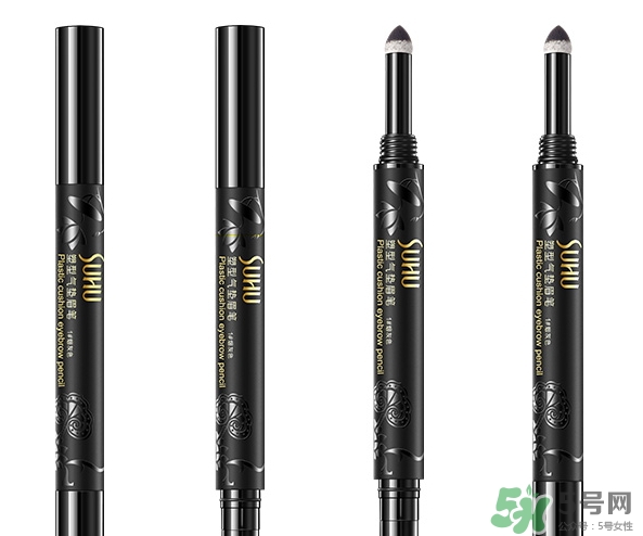 suhu尚惠塑型氣墊眉筆多少錢?專柜價格
