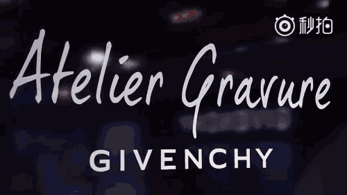 紀(jì)梵?？套挚诩t多少錢？紀(jì)梵?？诩t怎么刻字？