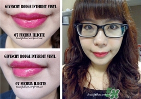 紀(jì)梵希禁忌之吻16號(hào)專(zhuān)柜價(jià) 紀(jì)梵希禁忌之吻16號(hào)價(jià)格