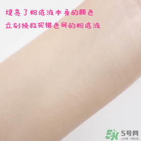 vdl三色漸變口紅真假辨別 vdl口紅真假鑒別對比 vdl三色漸變口紅真假辨別 vdl口紅真假鑒別對比