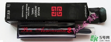 紀梵?？诩t哪里可以刻字？紀梵希口紅刻字時間刻字字體