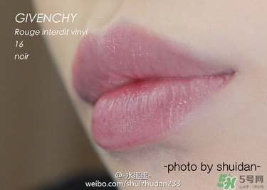 紀(jì)梵希禁忌之吻16號(hào)專(zhuān)柜價(jià) 紀(jì)梵希禁忌之吻16號(hào)價(jià)格