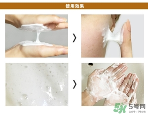 春雨蜂蜜洗面奶好用嗎？春雨洗面奶怎么樣？