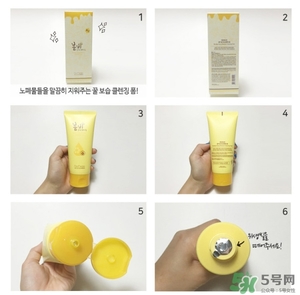 春雨蜂蜜洗面奶好用嗎？春雨洗面奶怎么樣？