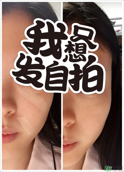 高光怎么用？高光怎么打？