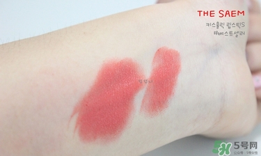 珊瑚粉是什么顏色？珊瑚粉口紅試色