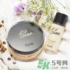珂萊歐氣墊怎么樣？clio氣墊好用嗎