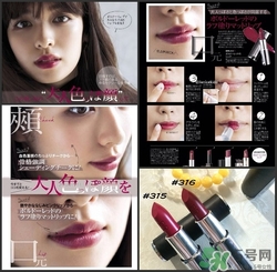 復古紅口紅哪個牌子好？復古紅口紅推薦