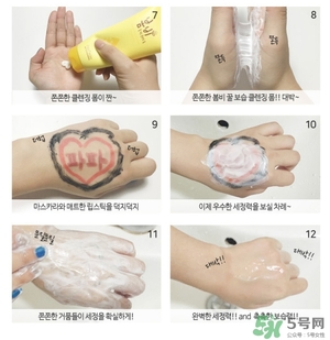 春雨蜂蜜洗面奶好用嗎？春雨洗面奶怎么樣？