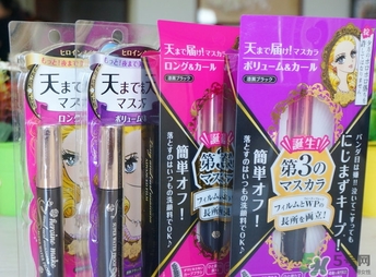 kiss me睫毛膏哪款好用？kiss睫毛膏新舊包裝對比