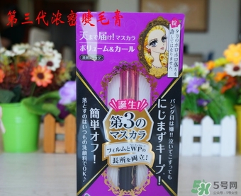 kiss me睫毛膏哪款好用？kiss睫毛膏新舊包裝對比