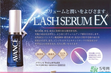 avance睫毛增長液多少錢？avance睫毛增長液價格