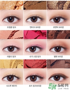 愛麗小屋骷髏眼影色號 愛麗小屋骷髏眼影試色 愛麗小屋骷髏眼影色號 愛麗小屋骷髏眼影試色