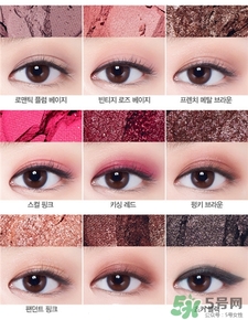 愛麗小屋骷髏眼影色號 愛麗小屋骷髏眼影試色 愛麗小屋骷髏眼影色號 愛麗小屋骷髏眼影試色