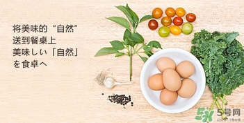 笨雞蛋怎么吃？笨雞蛋怎么吃營養(yǎng)？