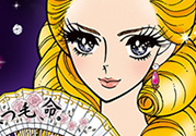 kiss me睫毛膏多少錢？kiss me睫毛膏價(jià)格