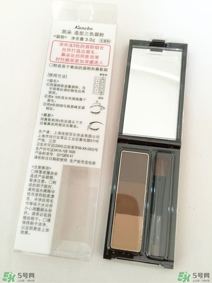 kate三色眉粉怎么用？kate三色眉粉使用方法