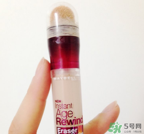 美寶蓮橡皮擦好用嗎？美寶蓮遮瑕筆好用嗎？