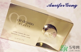 cpb眼霜多少錢(qián)?cpb眼霜日本專(zhuān)柜價(jià)格