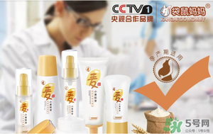 袋鼠媽媽是哪個國家的牌子？袋鼠媽媽是哪里生產(chǎn)的？