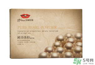 京潤(rùn)珍珠粉多少錢一袋？京潤(rùn)珍珠粉價(jià)格