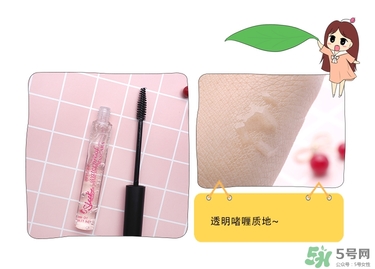 sleek是什么牌子？sleek是什么價(jià)位牌子