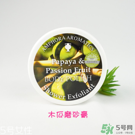 AA網AAskincare是什么品牌？AAskincare是什么檔次？