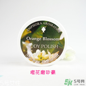 AA網AAskincare是什么品牌？AAskincare是什么檔次？