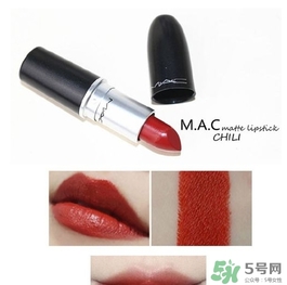 楓葉紅口紅適合什么膚色？楓葉紅口紅適合黃皮嗎？