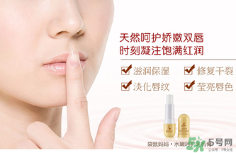 袋鼠媽媽孕婦可以用嗎？袋鼠媽媽是孕婦專用嗎？