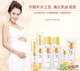 袋鼠媽媽孕婦可以用嗎？袋鼠媽媽是孕婦專用嗎？