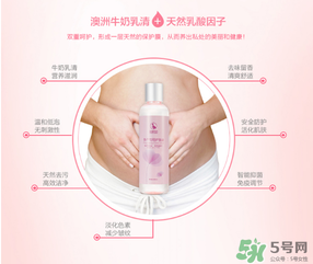 袋鼠媽媽孕婦可以用嗎？袋鼠媽媽是孕婦專用嗎？