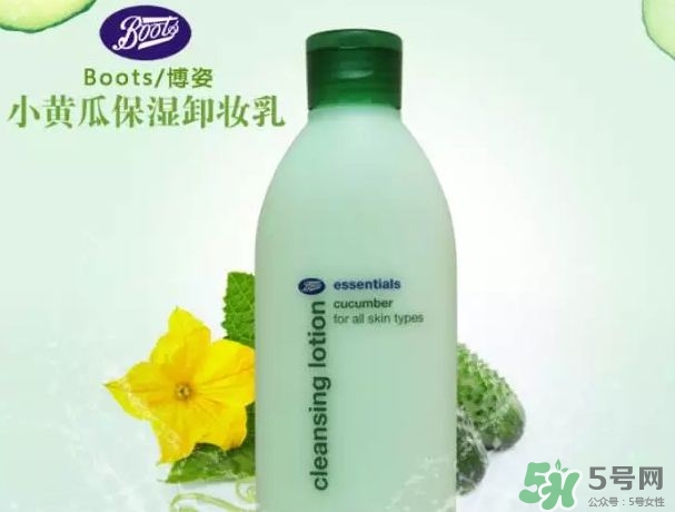 boots小黃瓜系列孕婦能用嗎?boots小黃瓜系列介紹 boots小黃瓜系列孕婦能用嗎?boots小黃瓜系列介紹