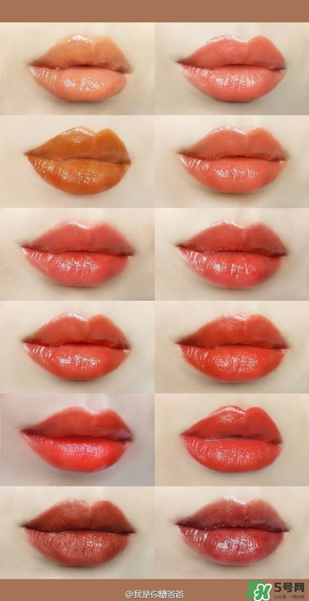 臟橘色口紅什么牌子好？臟橘色口紅推薦