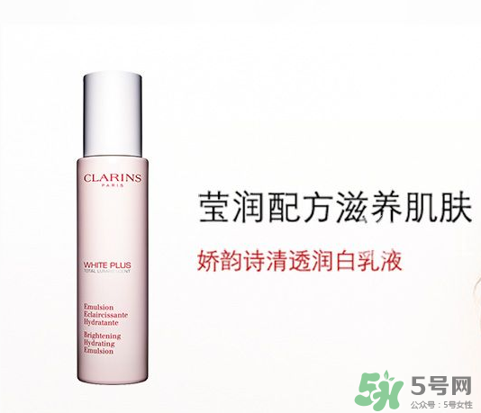 嬌詩韻孕婦可以用嗎？嬌詩韻孕婦可以用哪些？