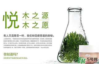 origins悅木之源是哪個(gè)國(guó)家的牌子？悅木之源是是幾線品牌？