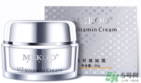 迷可v7素顏霜多少錢(qián)?迷可v7素顏霜專(zhuān)柜價(jià)格 迷可v7素顏霜多少錢(qián)?迷可v7素顏霜專(zhuān)柜價(jià)格