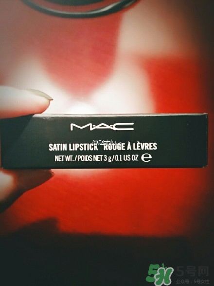 吃土色口紅是豆沙色么？吃土色和豆沙色的區(qū)別