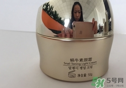 藍(lán)秀蝸牛素顏霜怎么樣?藍(lán)秀蝸牛素顏霜好用嗎? 藍(lán)秀蝸牛素顏霜怎么樣?藍(lán)秀蝸牛素顏霜好用嗎?