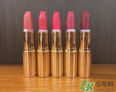 charlotte tilbury是什么牌子？ct口紅是什么牌子？