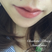 charlotte tilbury口紅多少錢？ct口紅價(jià)格